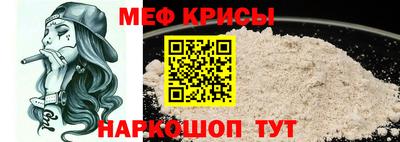 дмт Гусев