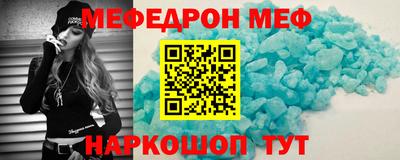 твердый Гусь-Хрустальный