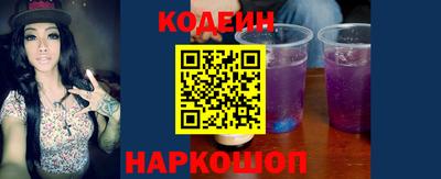 дмт Гусев
