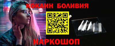 дмт Гусев