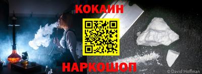 дмт Гусев