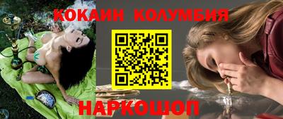 твердый Гусь-Хрустальный