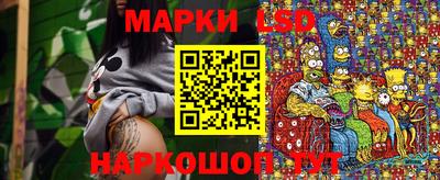 твердый Гусь-Хрустальный