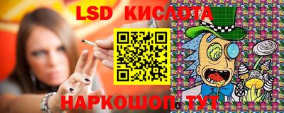 дмт Гусев