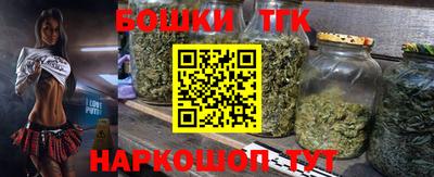 твердый Гусь-Хрустальный