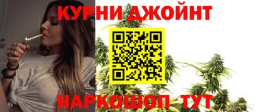 крисы Гусиноозёрск