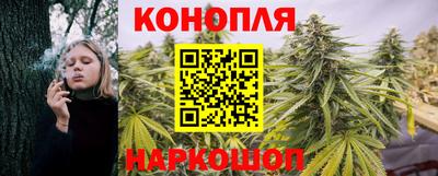 мефедрон VHQ Туймазы