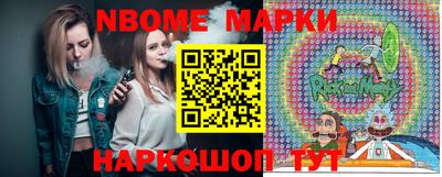 крисы Гусиноозёрск
