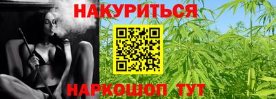 твердый Гусь-Хрустальный
