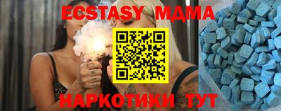 твердый Гусь-Хрустальный