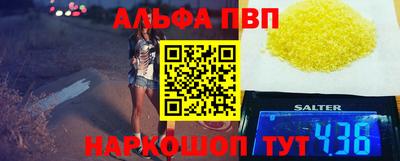 дмт Гусев