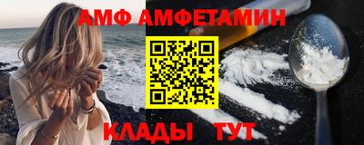крисы Гусиноозёрск
