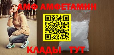 дмт Гусев