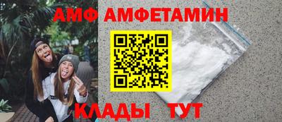 твердый Гусь-Хрустальный