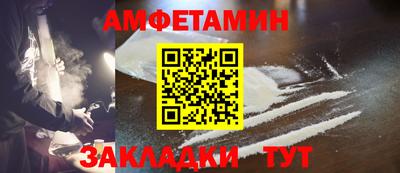 дмт Гусев