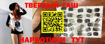 дмт Гусев