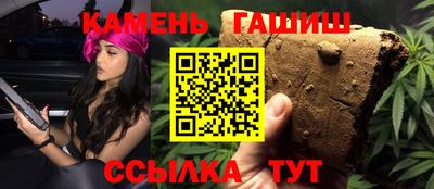 твердый Гусь-Хрустальный