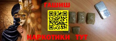 дмт Гусев