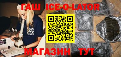 дмт Гусев