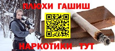 твердый Гусь-Хрустальный