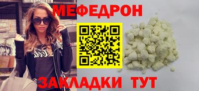 твердый Гусь-Хрустальный