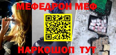 твердый Гусь-Хрустальный